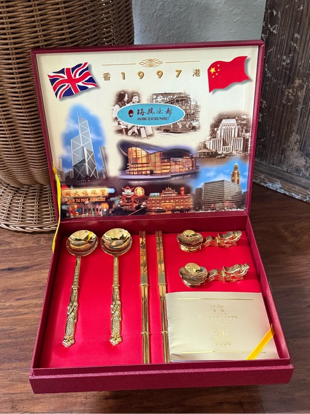 1997 Hong Kong Handover Commemorative Set 24K Gold Plated Haixing Seafood Market